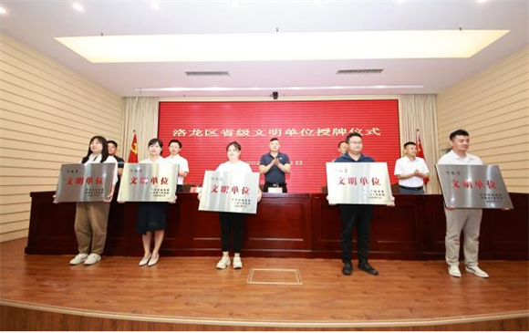 河南省文化单元2.jpg